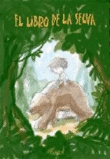 El libro de la selva
