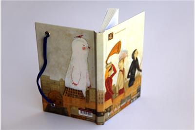 Libreta Impedimenta Iratxe López