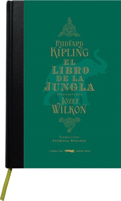 El libro de la jungla