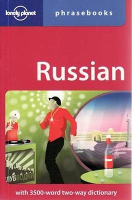 Russian. Phrasebook. Lonely planet