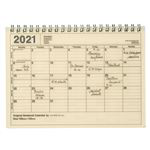 Cuaderno calendario Marks 2021 marfil pequeño precio