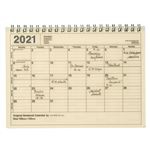 Cuaderno calendario Marks 2021 marfil pequeño