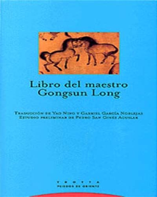 Libro del maestro gongsun long