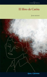 El libro de Catoia características