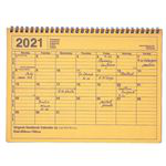 Cuaderno calendario Marks 2021 amarillo grande en oferta