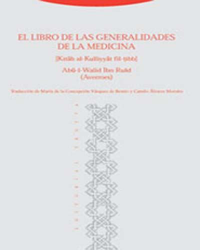 El libro de las generalidades de la en oferta