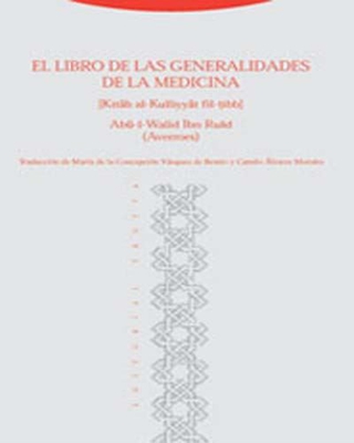 El libro de las generalidades de la