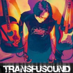 Transfusound en oferta