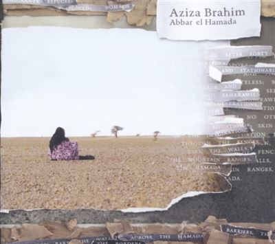Abbar el hamada  - Vinilo