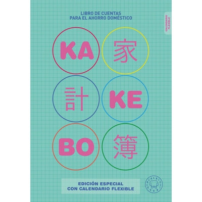 Kakebo blackie books. Edición con calendario flexible: El libro de cuentas para el ahorro doméstico (Tapa blanda)