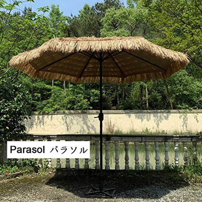 HRXQ Sombrilla Playa De Paja,Sombrillas Terraza De para Terraza Jardín Patio Protección Solar UV Sombrilla Parasol Ø 270 Cm,Costiila De Fibra De Vidri