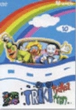 Trikitrakatron (parte 10) - DVD