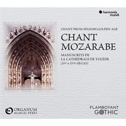 Chant Mozarabe - Manuscrits de la Cathédrale de Toléde s. XV-XVI características