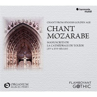 Chant Mozarabe - Manuscrits de la Cathédrale de Toléde s. XV-XVI