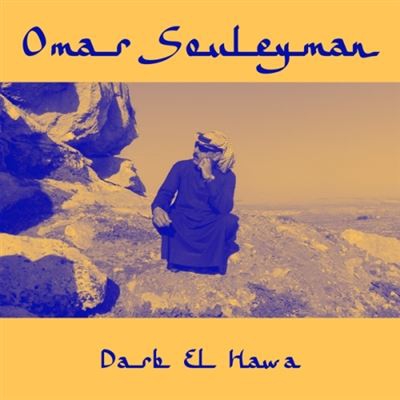 Darb el hawa  - Vinilo