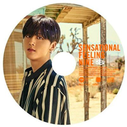 Sensational Feeling Nine - Yong Bin precio