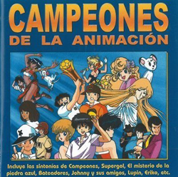 Campeones de la Animación B.S.O. precio