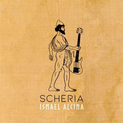Scheria