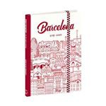 Agenda 2019-2020 A5 Quo Vadis Note 21 Marguy semana vista multilingüe Barcelona