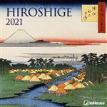 Calendario de pared 2021 Tenues Hiroshige precio