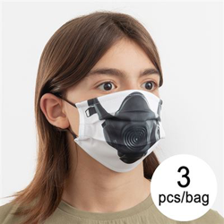 Mascarilla Higiénica de Tela Reutilizable Gas Luanvi Talla M (Pack de 3) en oferta