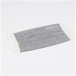 Mascarilla para adulto Miss Wood higiénica reutilizable Estreta gris precio