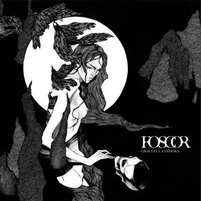 Graceful Pandora - Vinilo 7"