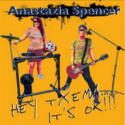 Hey Txema… It's OK!!! - Vinilo