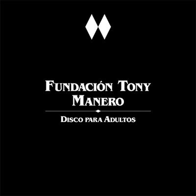 Disco para adultos - Vinilo