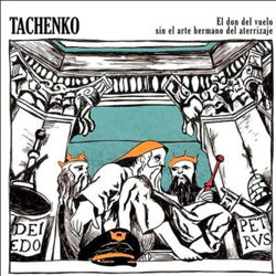 El don del vuelo sin el arte hermano del aterrizaje - Vinilo precio