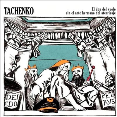 El don del vuelo sin el arte hermano del aterrizaje - Vinilo