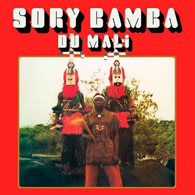 Du Mali - Vinilo