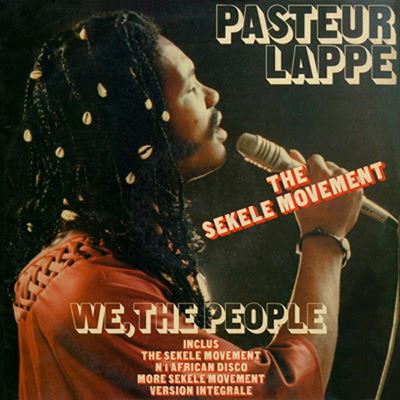 We, the People - Vinilo