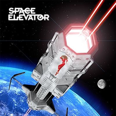 Space elevator