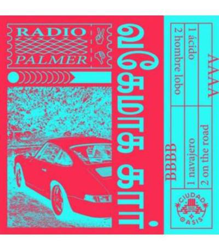 Radio Palmer - Vinilo precio