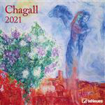 Calendario de pared 2021 Tenues Chagall en oferta