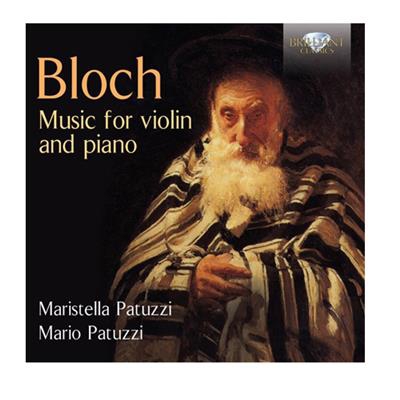 Music for Violin and Piano