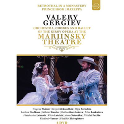 Kirov Opera - Three Russian Operas - 4 DVD en oferta
