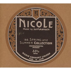 Nicole. 86 Spring and Sumer Collection en oferta