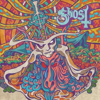 Kiss The Go-Goat / Mary On A Cross - Vinilo