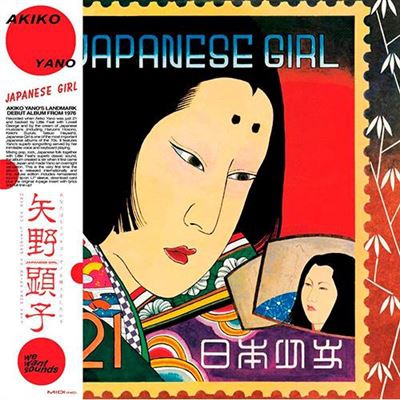 Japanese Girl - Vinilo