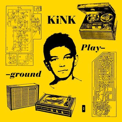 Playground - Vinilo