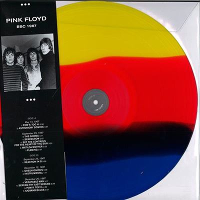 BBC 1967 - Ed limitada - Vinilo multicolor