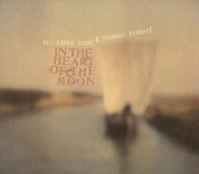 In The Heart Of The Moon - Vinilo