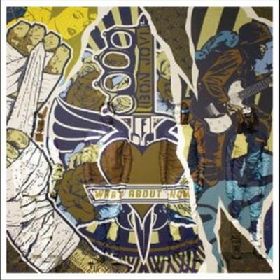 What About Now - Vinilo