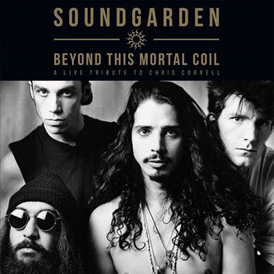 Beyond This Mortal Coil - A Live Tribute to Chris Cornell - 2 vinilos color