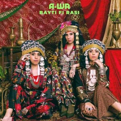 Bayti Fi Rasi - Vinilo