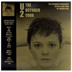The October Tour - Ed Japón - Vinilo dorado precio