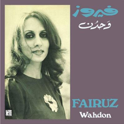 Wahdon - Vinilo precio