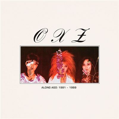 Along Ago: 1981-1989 - Vinilo